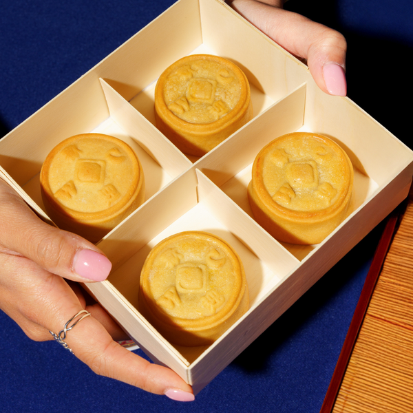2025 Mooncake Limited Edition Set