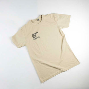Dreamers Coffee House x Made in Chinatown Tee