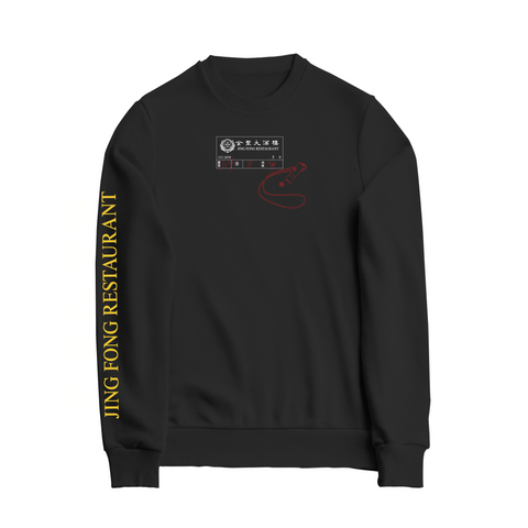 Jing Fong x Made in Chinatown Crewneck