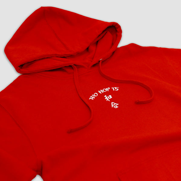 Wo Hop x Made in Chinatown Hoodie