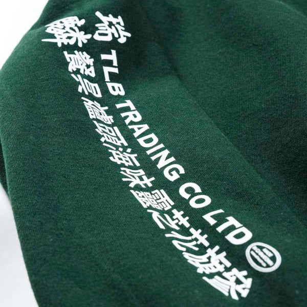 TLB Trading x Made in Chinatown Lucky Cabbage Crewneck