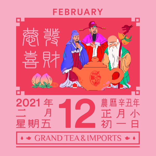 Grand Tea Imports x Made in Chinatown Print