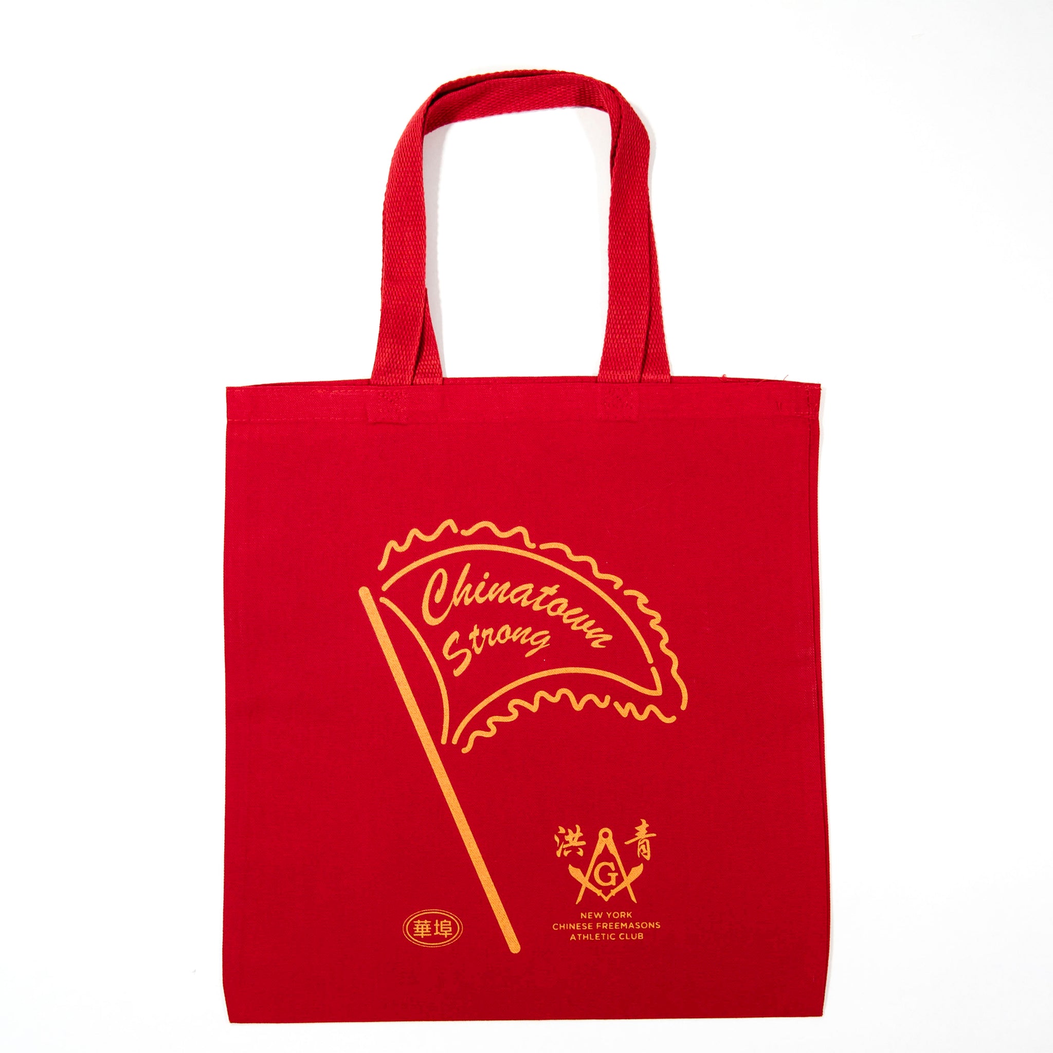 NY Chinese Freemasons Athletic Club x Made in Chinatown Tote