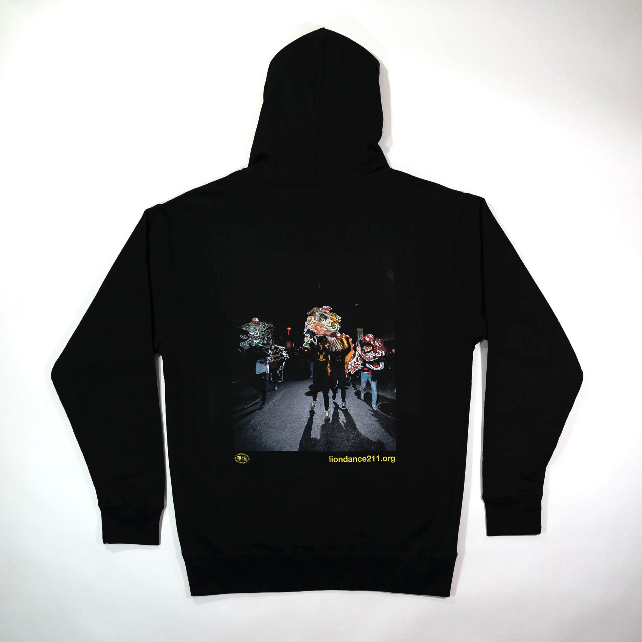 MSX by Michael Strahan Memphis Showboats Hoodie – Official