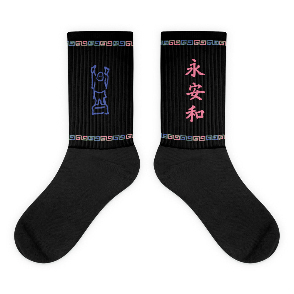 Wing on Wo & Co. x Made in Chinatown Socks